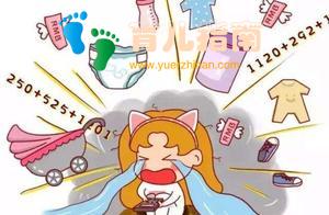 耳温枪 耳温枪