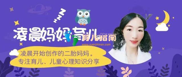 童年有爸爸陪伴，孩子长大优势明显，心理学家：父亲是独特的存在