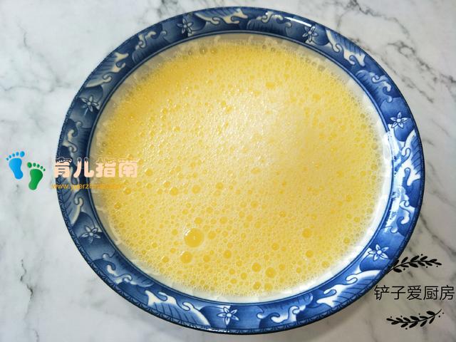 食材 食材