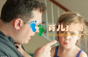 教出了一个“特别懂事”的孩子，可能是当父母最大的失败