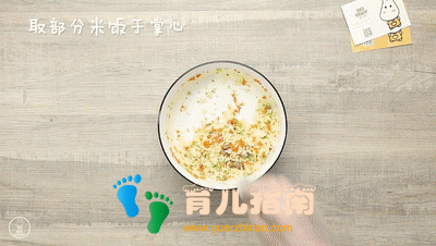 Big Tummy鹅肝 Big Tummy鹅肝