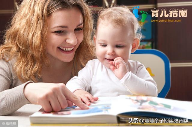 体验式阅读 体验式阅读