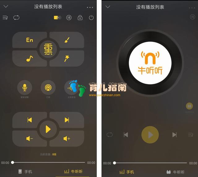 绘本 绘本