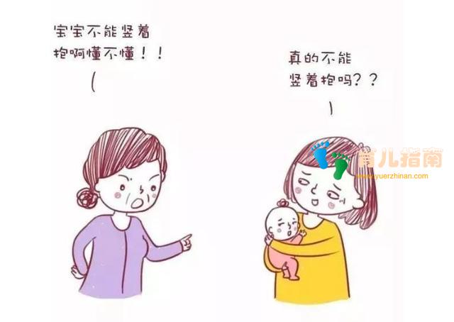 母婴用品 母婴用品
