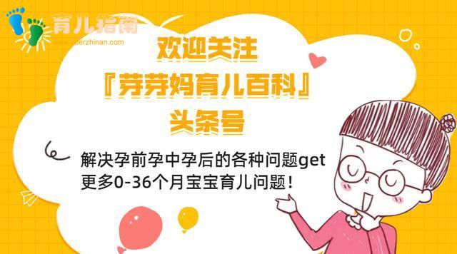 本号原创内容 本号原创内容