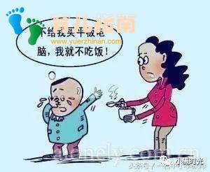 情感引导 情感引导