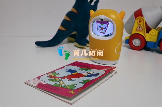 牛听听读书牛 牛听听读书牛