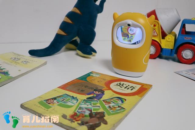 扬声器 扬声器