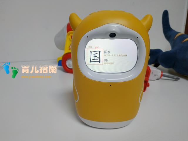 巴巴爸爸 巴巴爸爸