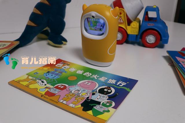 牛听听读书 牛听听读书