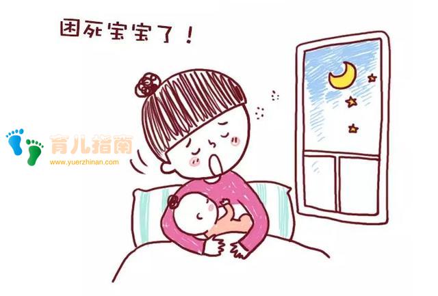 母婴用品 母婴用品