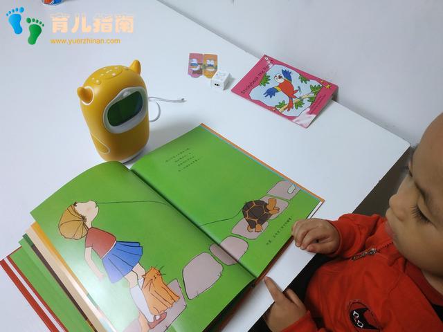 牛听听 牛听听