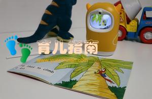 牛听听读书 牛听听读书