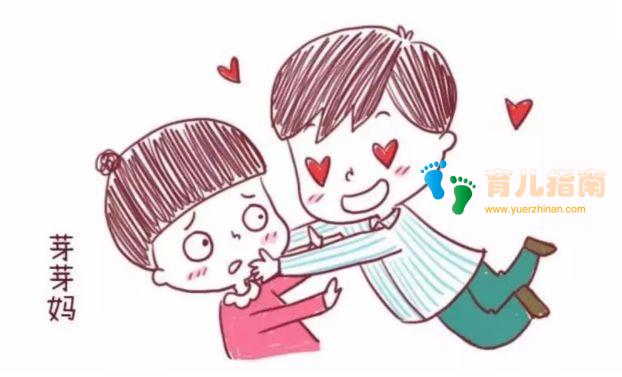 母婴用品 母婴用品