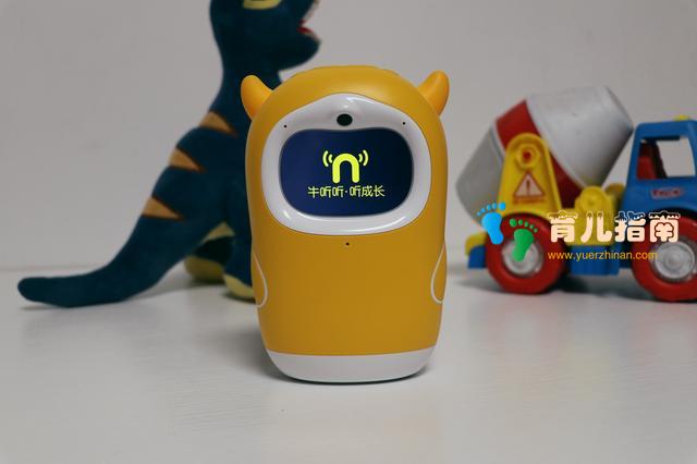 扬声器 扬声器