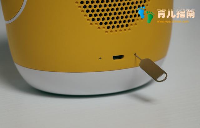 扬声器 扬声器