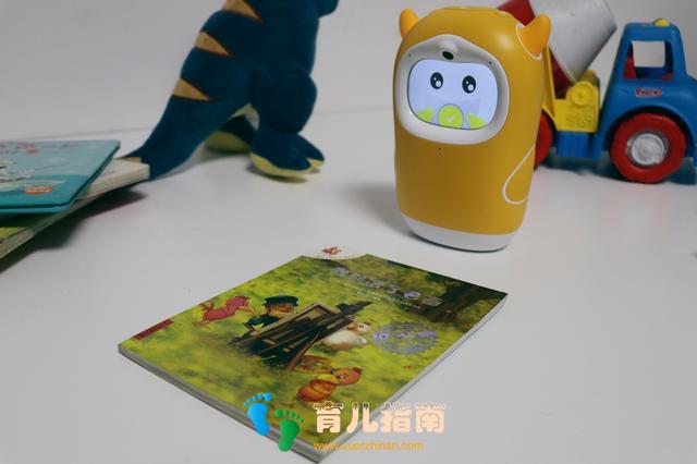 牛听听读书 牛听听读书