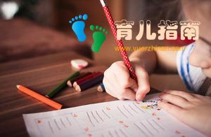 培训机构 培训机构