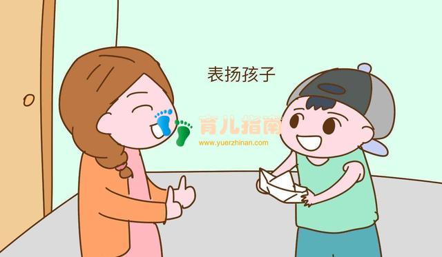 执行者 执行者