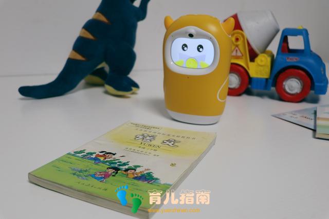 扬声器 扬声器