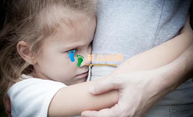 公立幼儿园 公立幼儿园