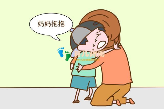 亲密关系 亲密关系