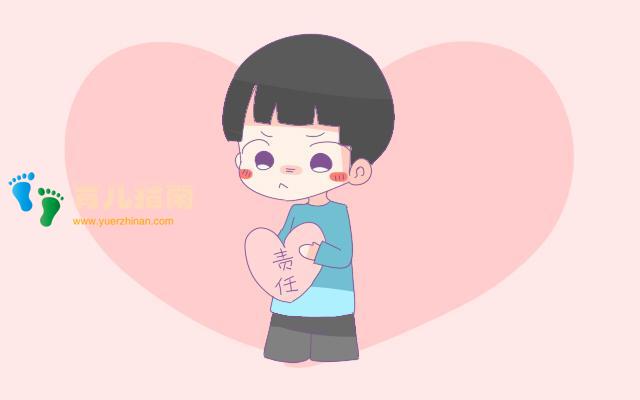 3.放得下面子父母