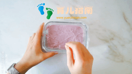 紫薯发糕 紫薯发糕