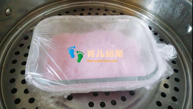 紫薯发糕 紫薯发糕