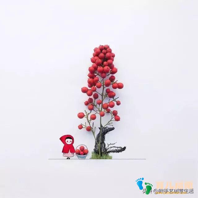 西班牙人 西班牙人