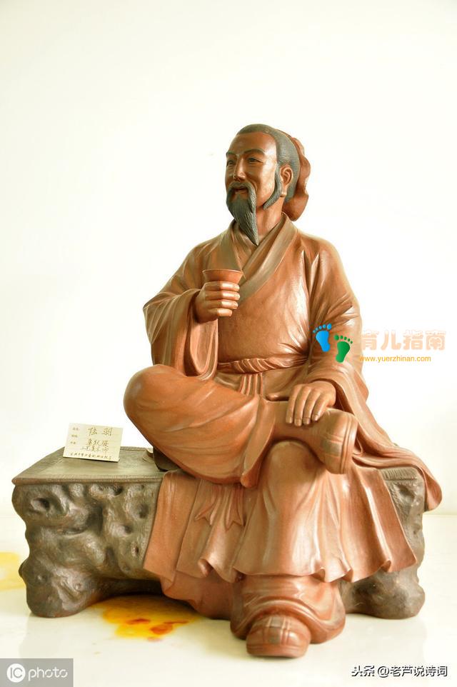 七言绝句 七言绝句