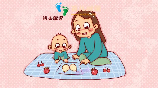 小家伙 小家伙
