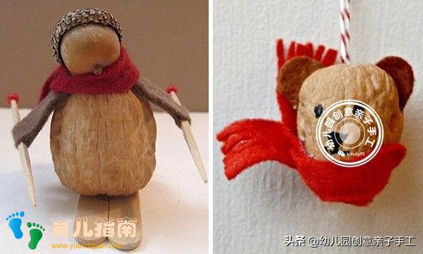 核桃 核桃