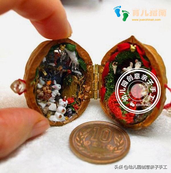 核桃 核桃