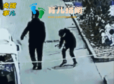 交通事故 交通事故