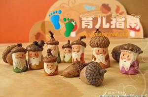 秋天核桃里的小世界，带娃感受指尖的大艺术