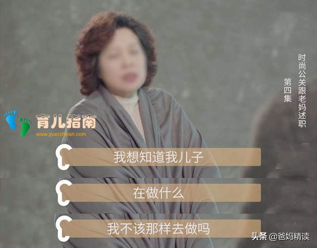 小时候 小时候