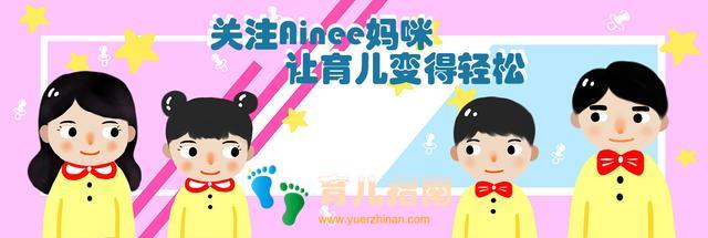 真有学霸专座？老师调整座位后被家长质疑，宝妈：孩子不能坐后排