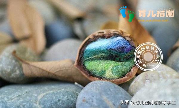 核桃 核桃