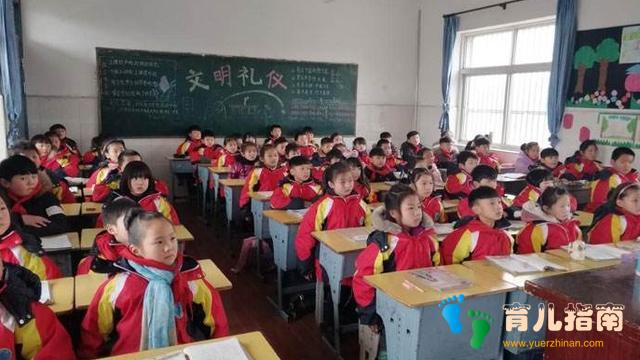 思琦 思琦