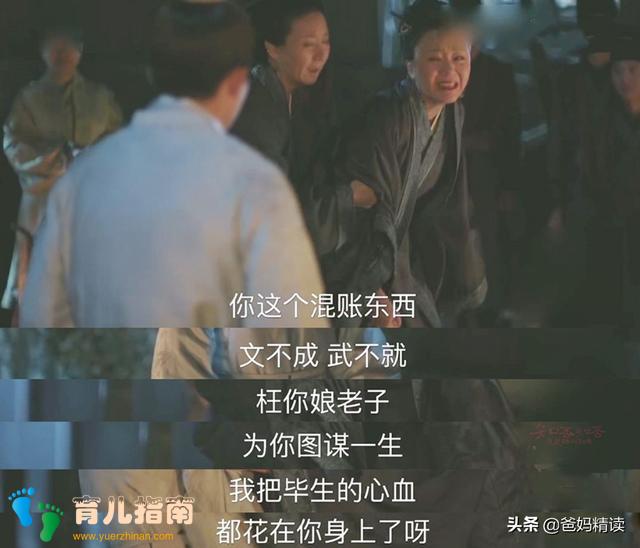 小时候 小时候