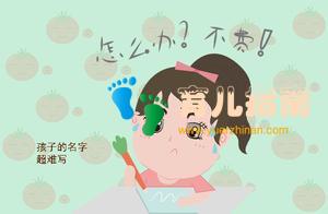 爸爸妈妈 爸爸妈妈