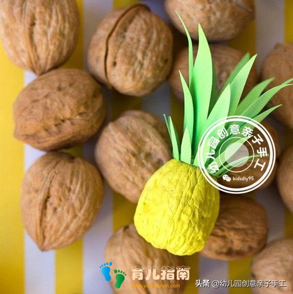 核桃 核桃