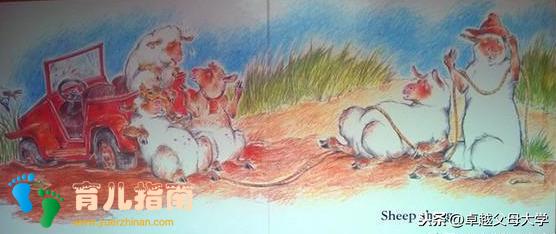 吉普车摔 吉普车摔