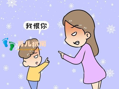 心理学家 心理学家