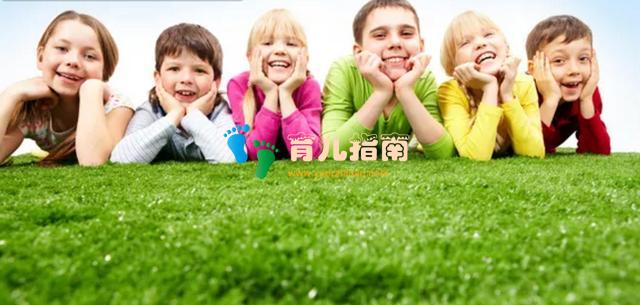 好好读书 好好读书