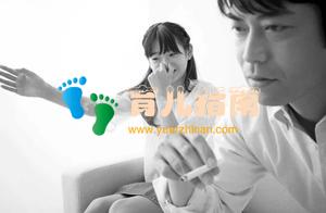 被动吸烟 被动吸烟