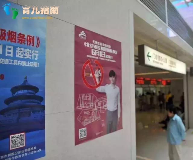 生活调查团 生活调查团