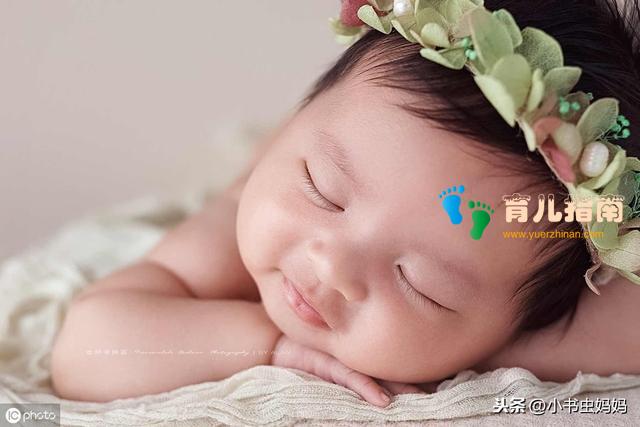 读懂宝宝 读懂宝宝