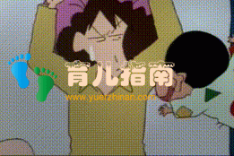 这时候 这时候